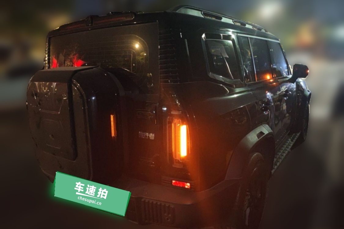 Jetour Traveller 2024 car image #4