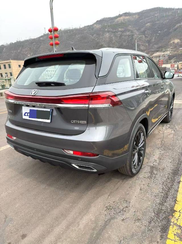Changan CS75 2025 car image #11
