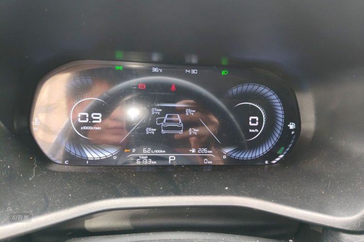 GEELY Emgrand 2023 car image #13