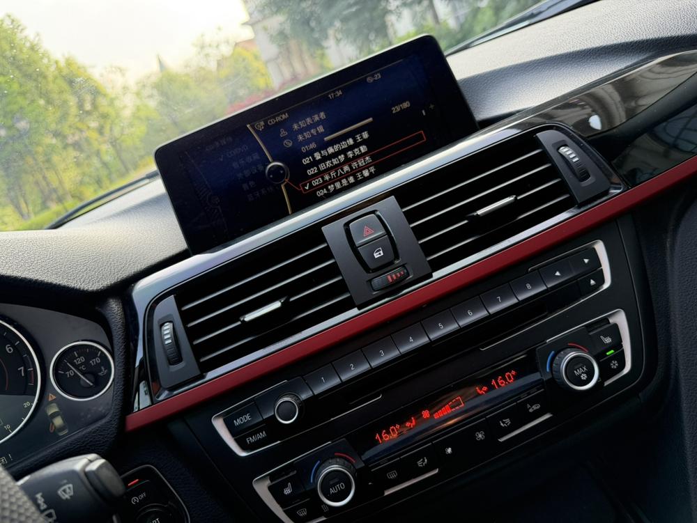BMW 3 Series (Imported) 2012 car image #10