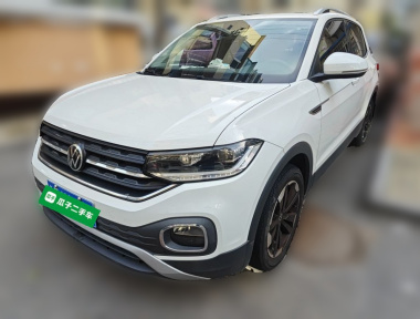 Volkswagen Tacqua 2020 car image 
