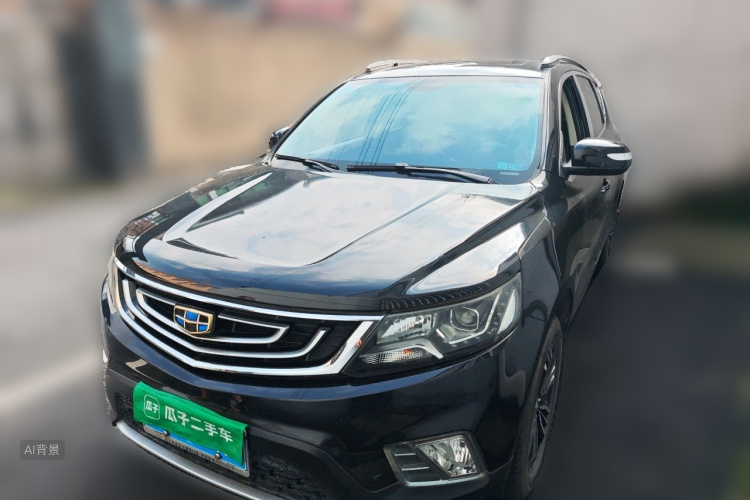GEELY Vision X6 2017 #2 GEELY Vision X6 2017 imagen de coche #2