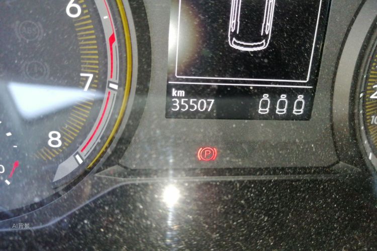 Volkswagen Tharu 2021 car image #14