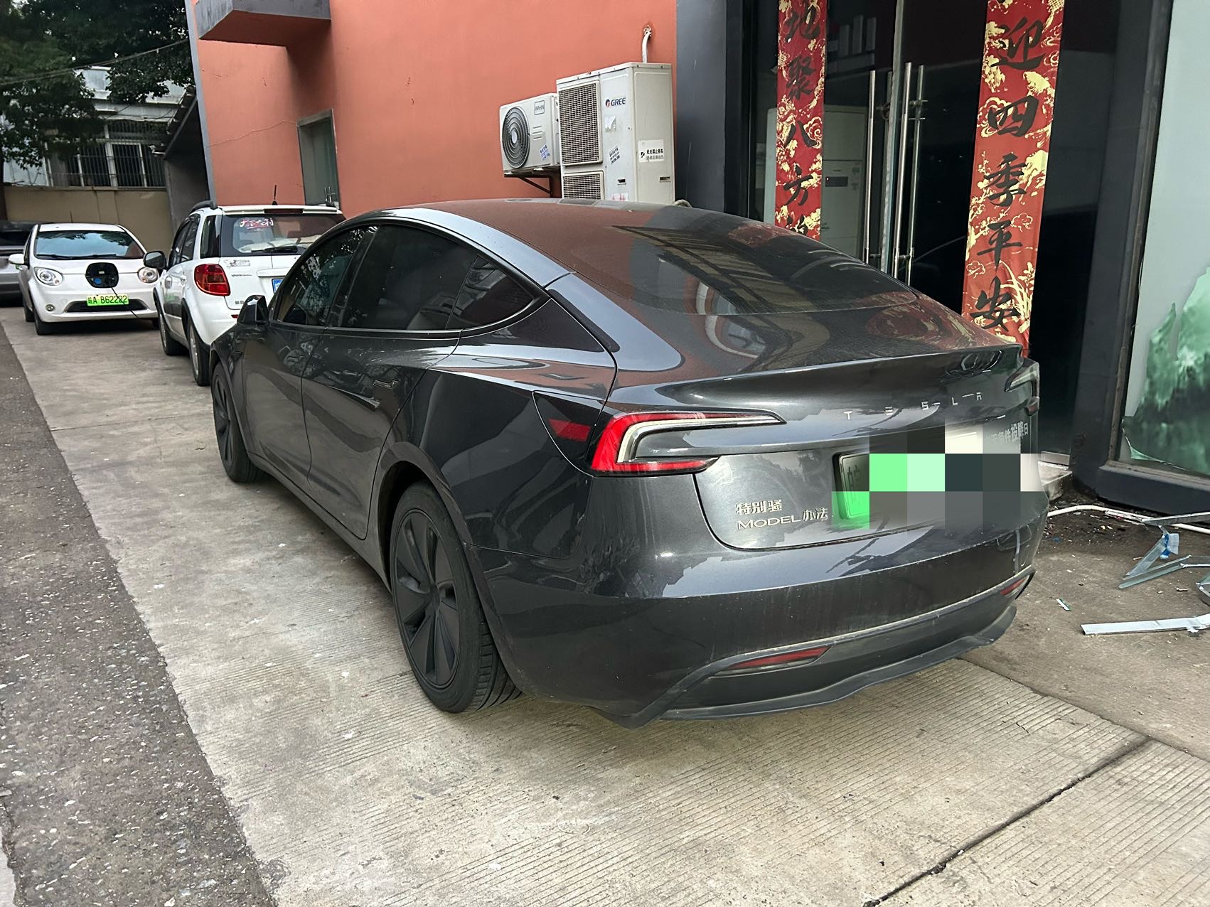 Tesla Model 3 2025 #2 Tesla Model 3 2025 car image #2