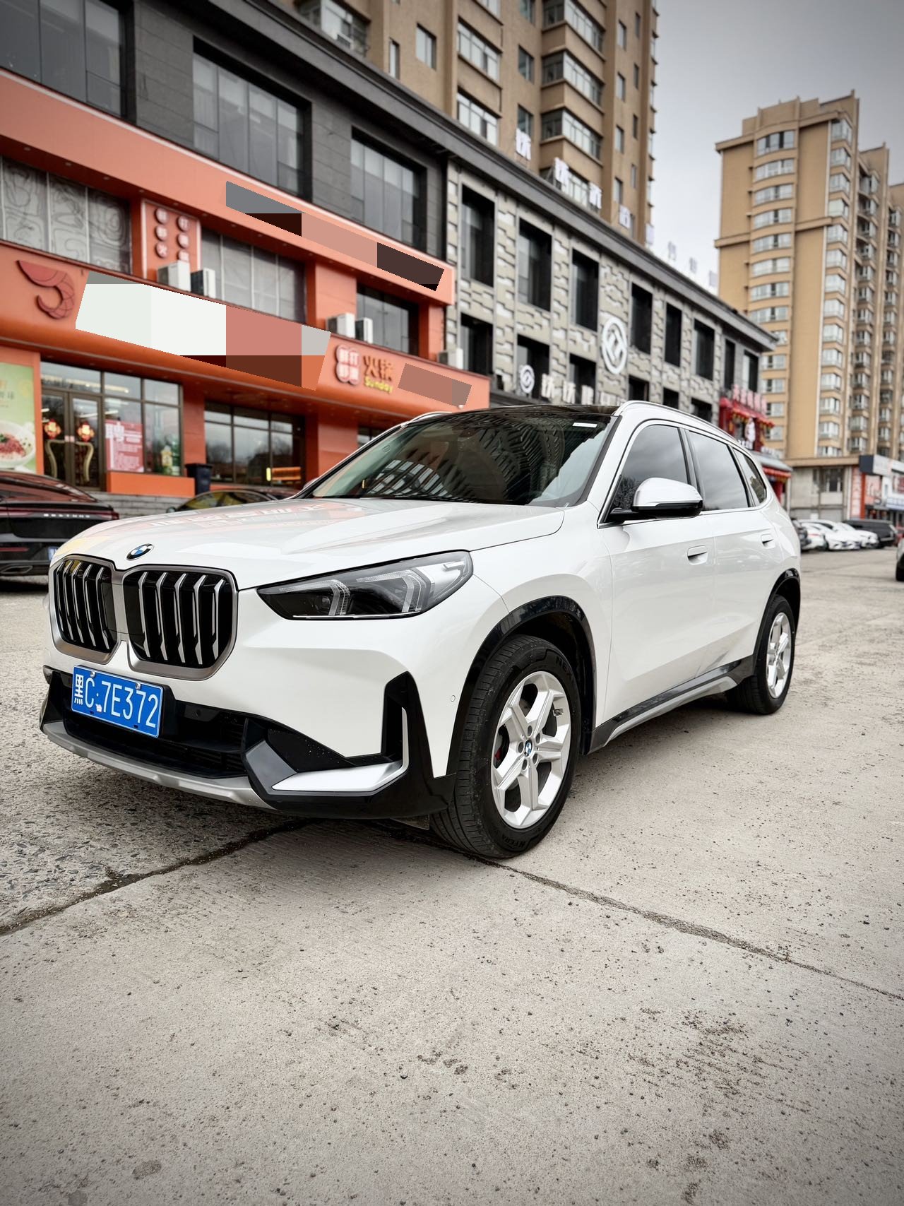 BMW X1 2023 BMW X1 2023 car image