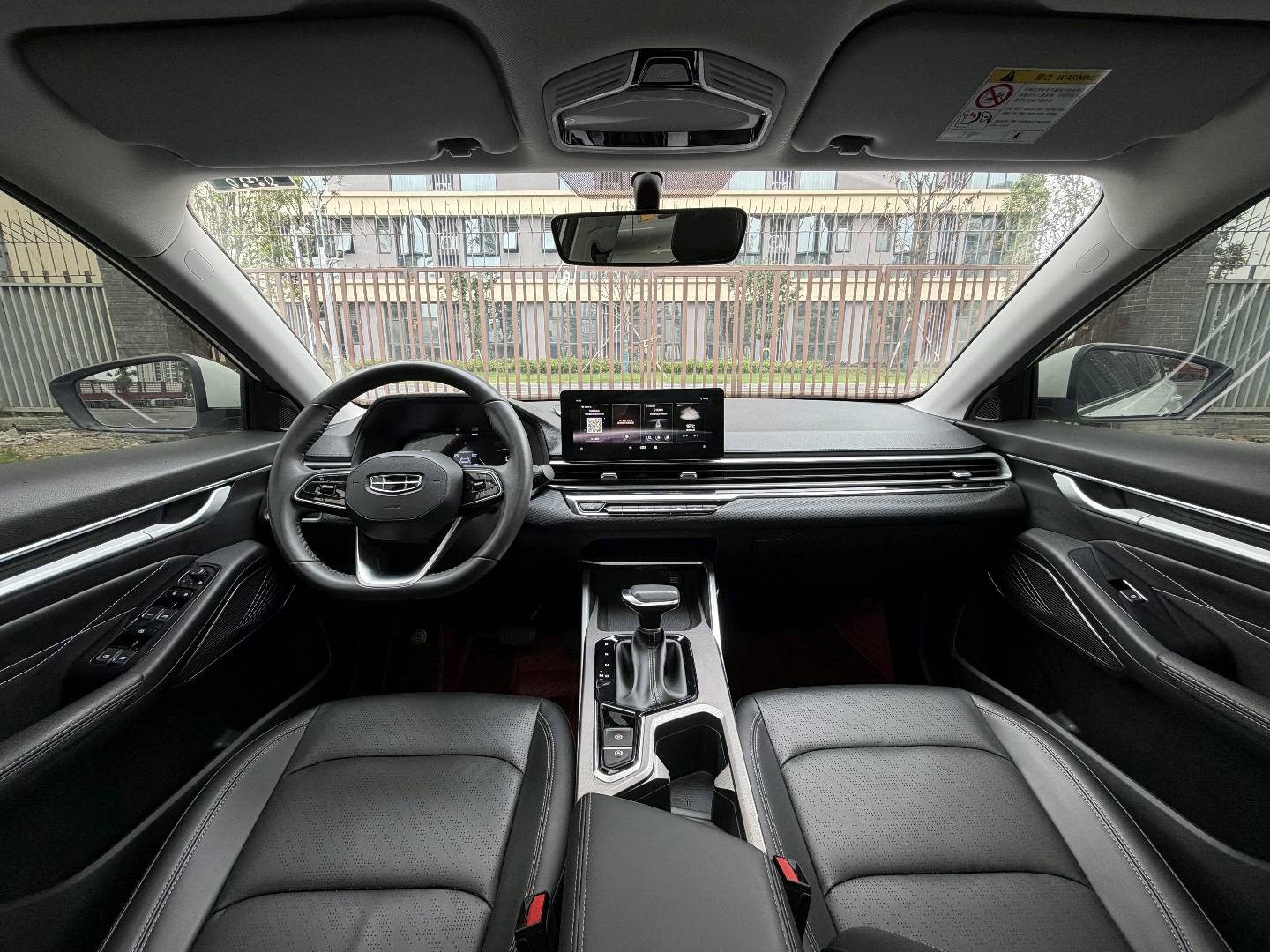 GEELY Emgrand 2023 #8 GEELY Emgrand 2023 car image #8
