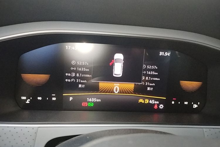 Volkswagen Lavida 2026 car image #19