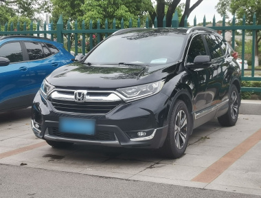 Honda CR-V 2020 car image 
