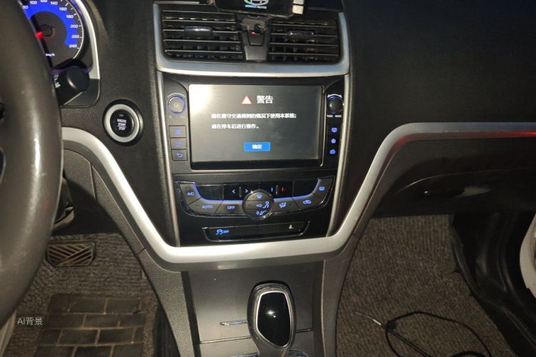 GEELY Emgrand 2016 car image #15