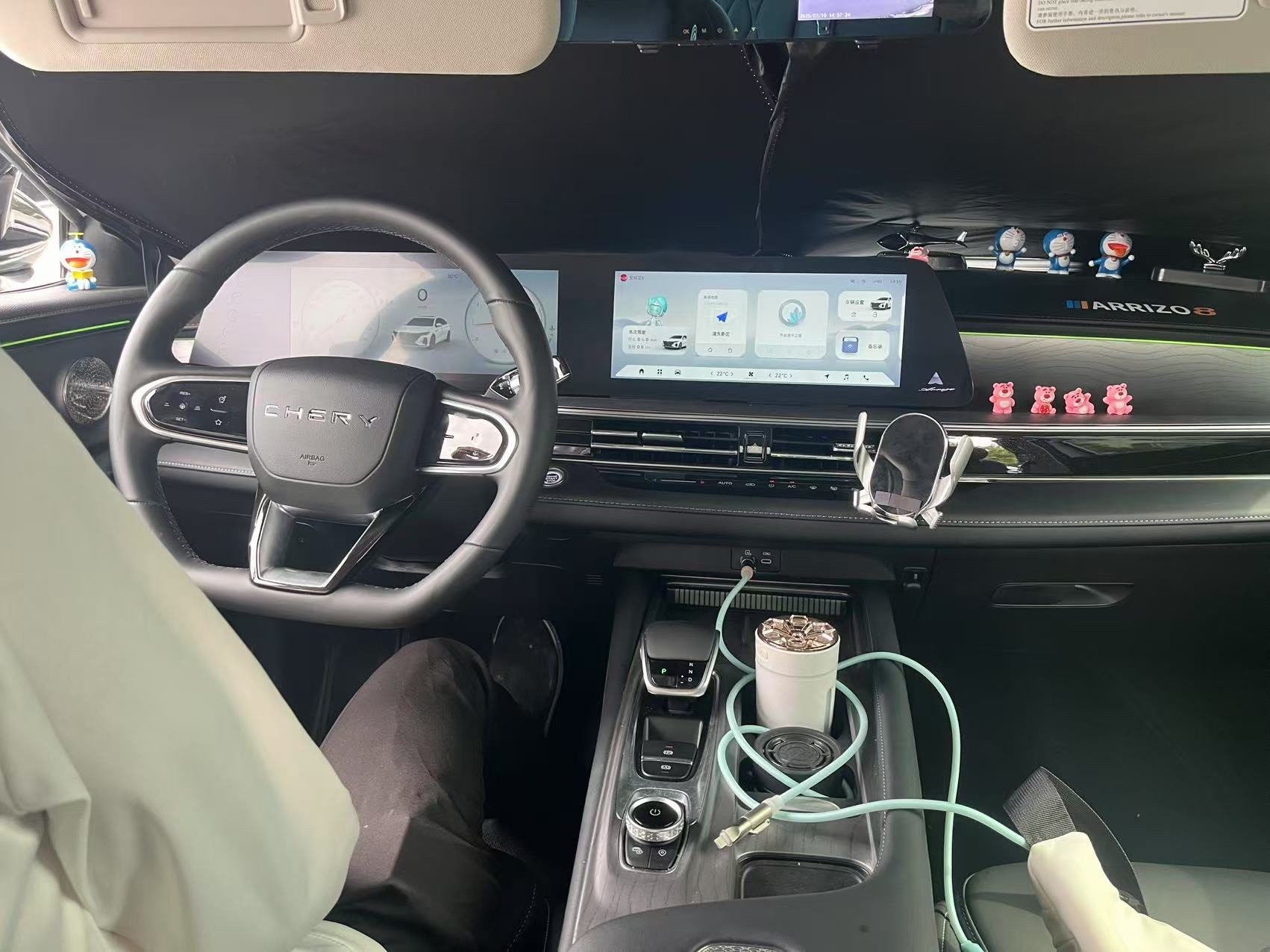 Chery Arrizo 8 2025 car image #7