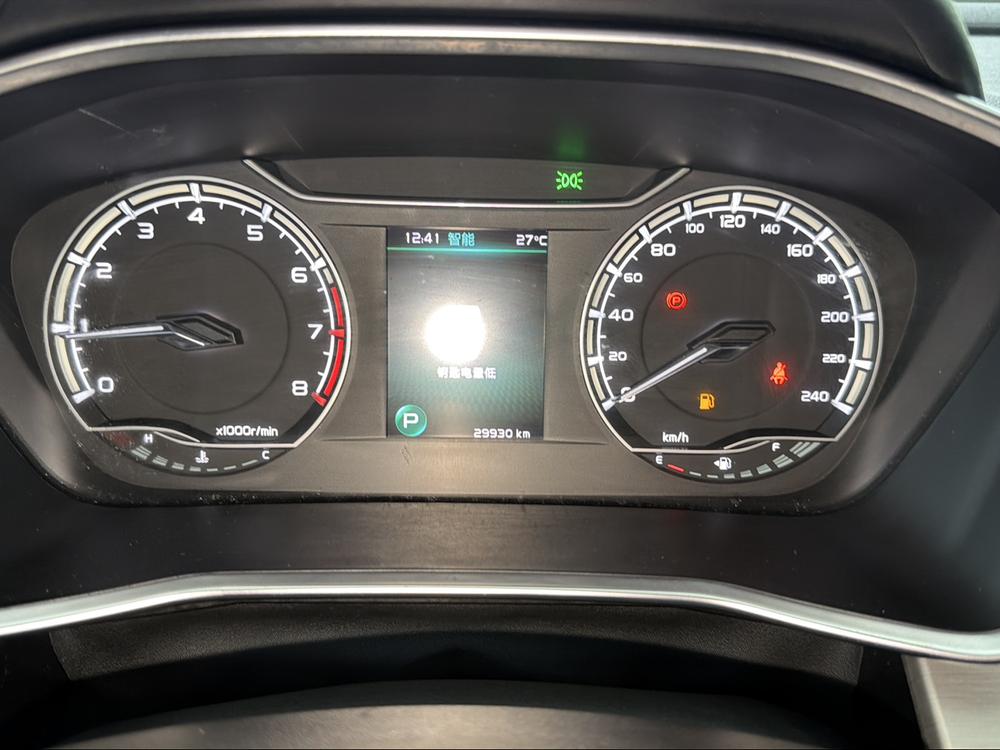 GEELY Coolray 2024 immagine di auto #7