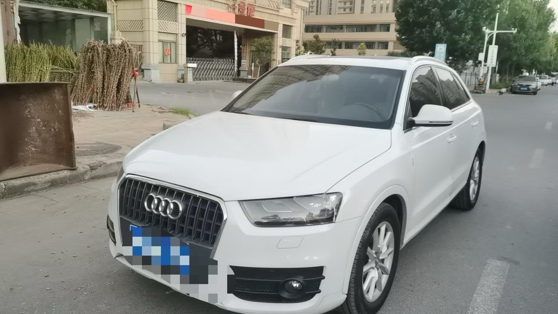 2015 car image 