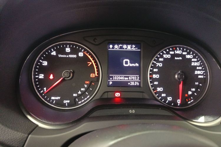 Audi A3 2019 car image #12