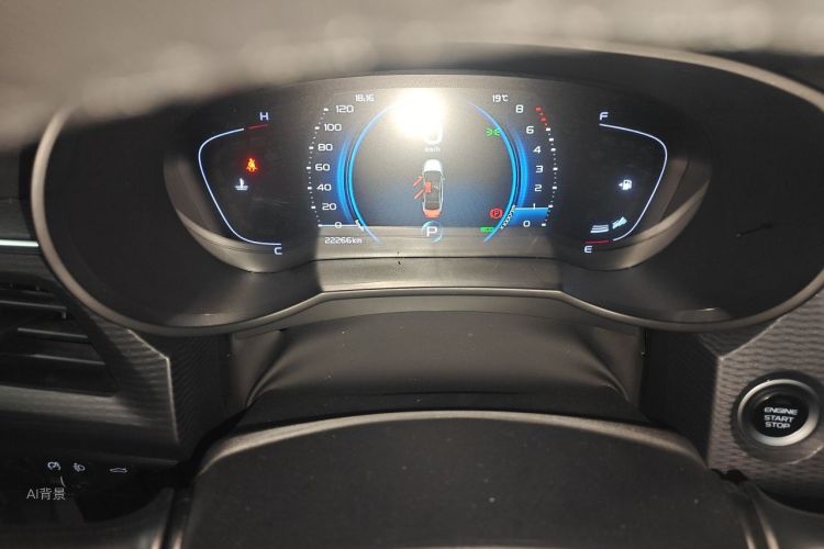 GEELY Emgrand GL 2020 car image #13