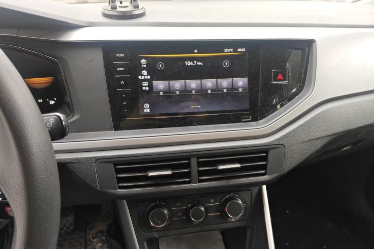 Volkswagen Polo 2023 car image #13