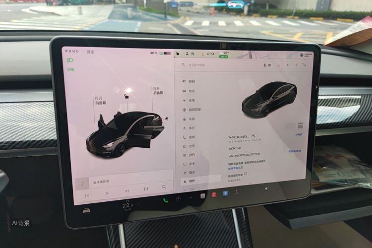 Tesla Model 3 2020 #15 Tesla Model 3 2020 car image #15