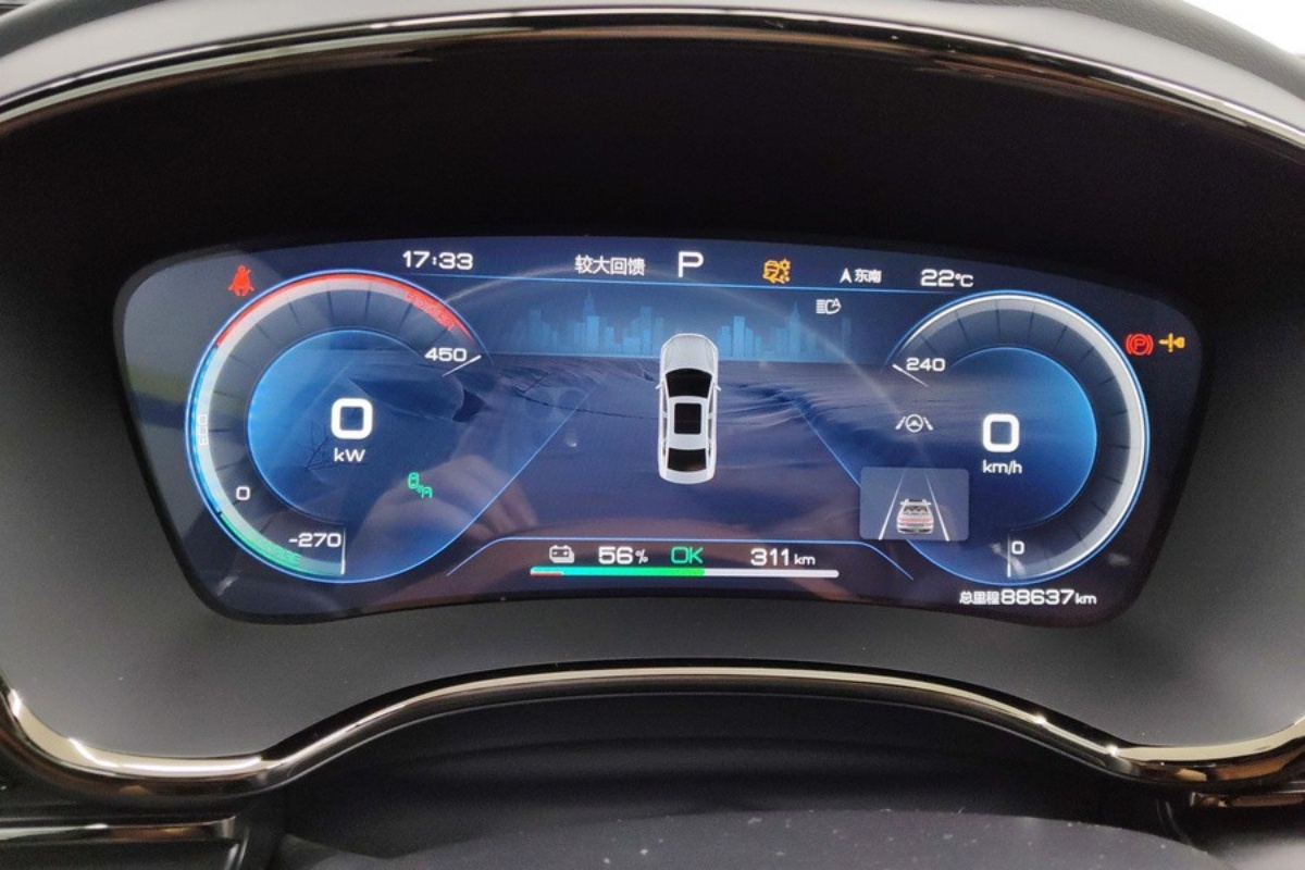 BYD Han 2022 imagem de carro #8