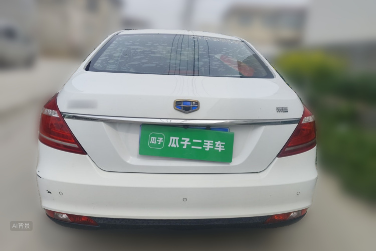 GEELY Emgrand 2016 #6 GEELY Emgrand 2016 immagine di auto #6