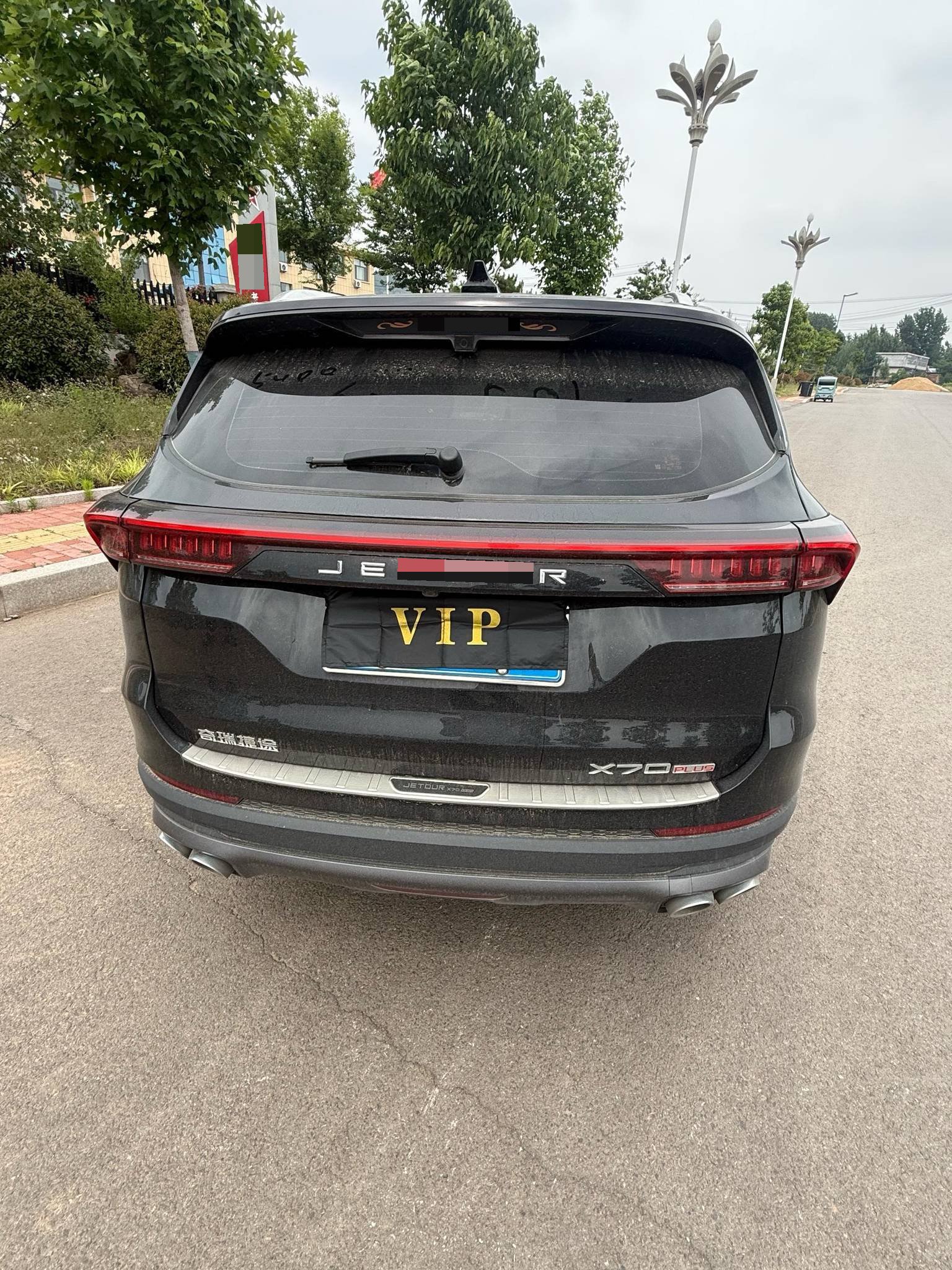 Jetour X70 PLUS 2023 image de voiture #3