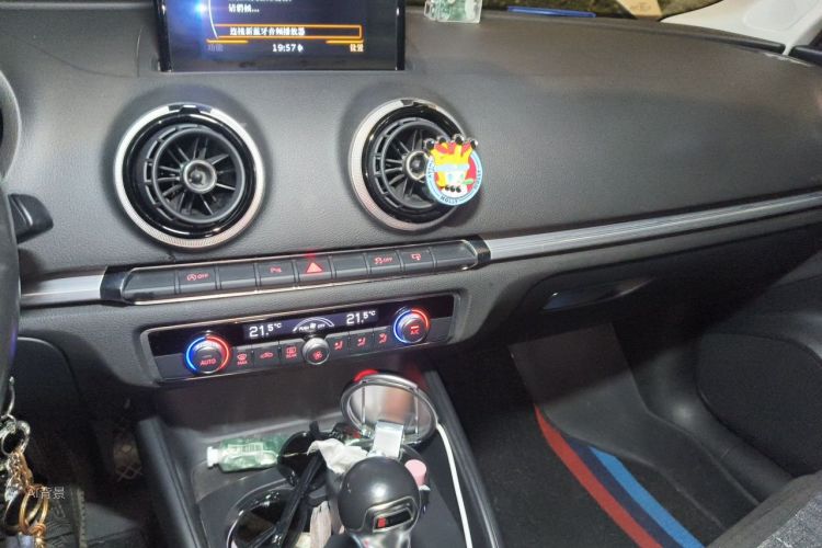 Audi A3 2016 immagine di auto #15