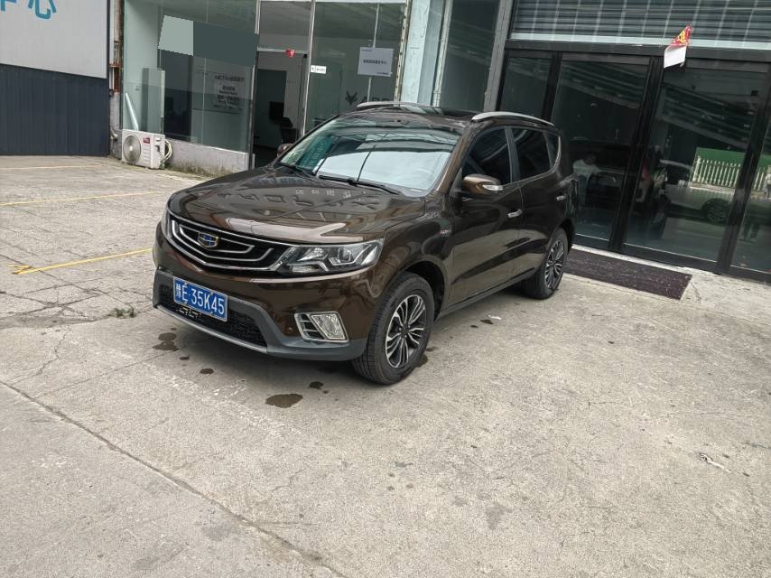 GEELY Vision X6 2017 GEELY Vision X6 2017 car image