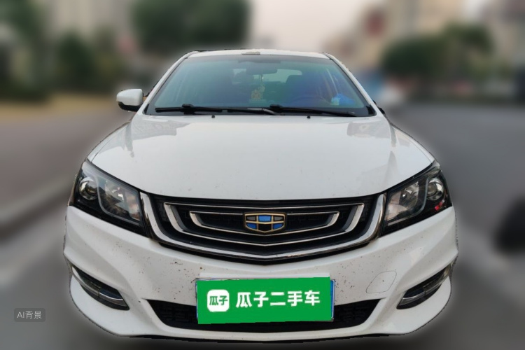 GEELY Emgrand 2017 image de voiture #3