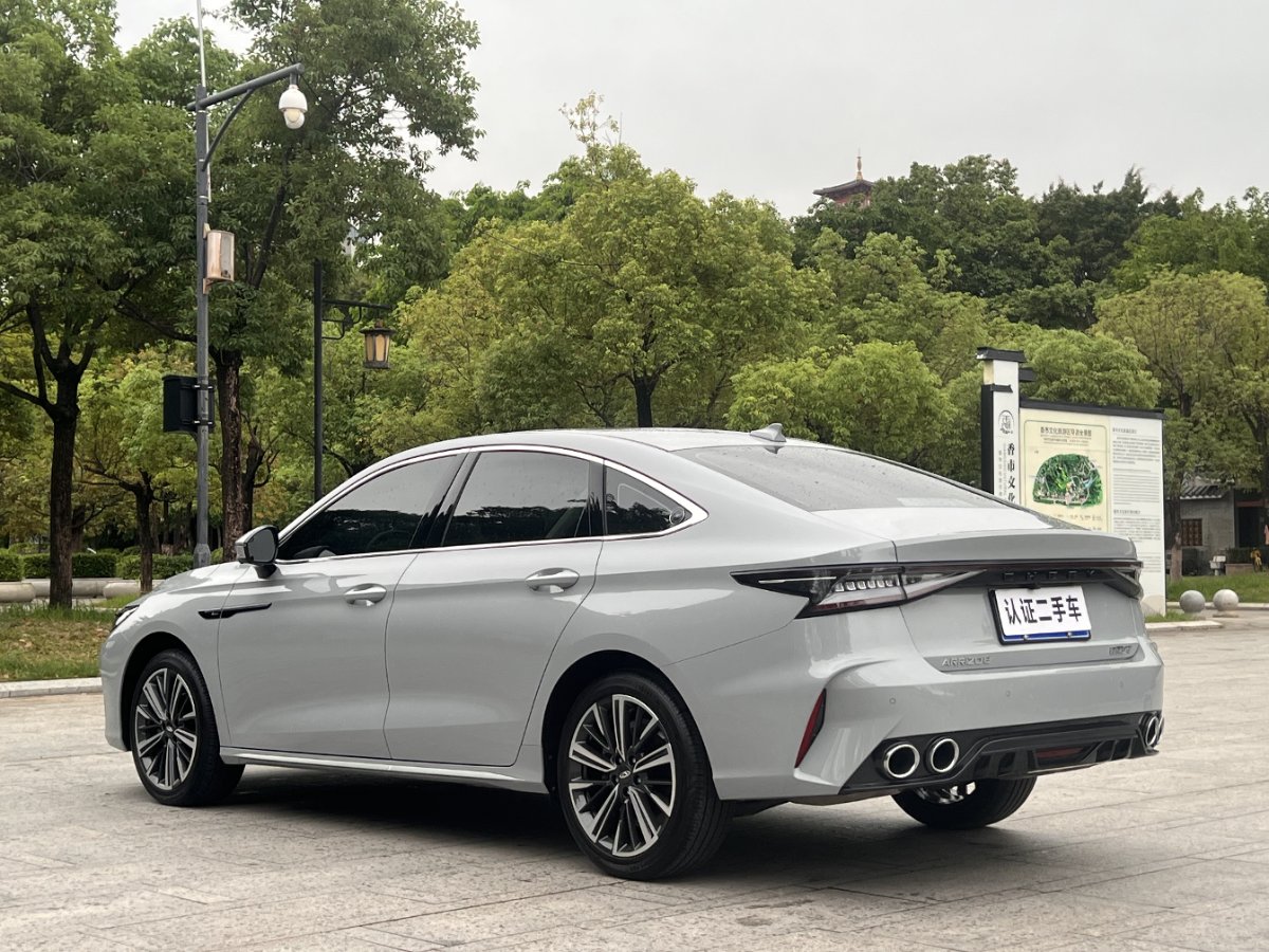 Chery Arrizo 8 2025 car image #9