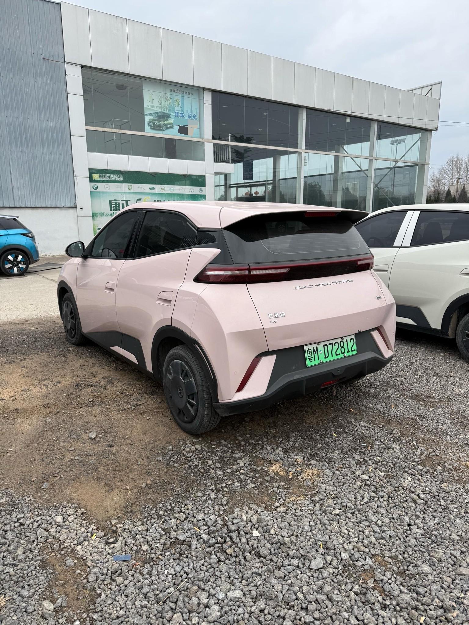 BYD Seagull 2023 car image #8