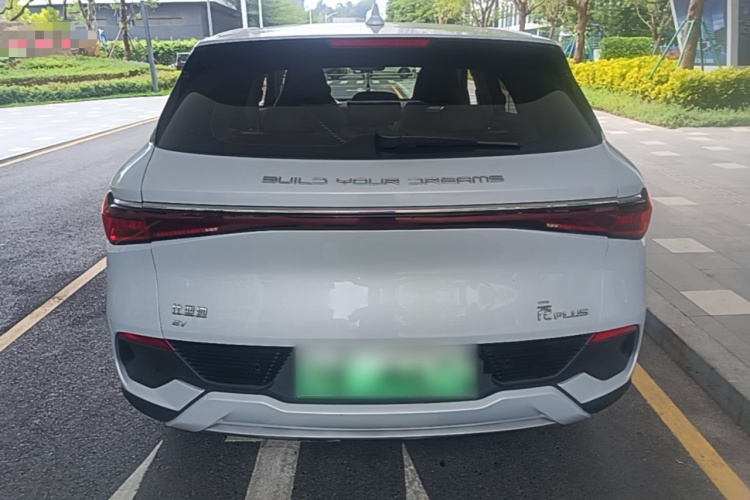 BYD Yuan Plus 2023 #6 BYD Yuan Plus 2023 изображение автомобиля #6