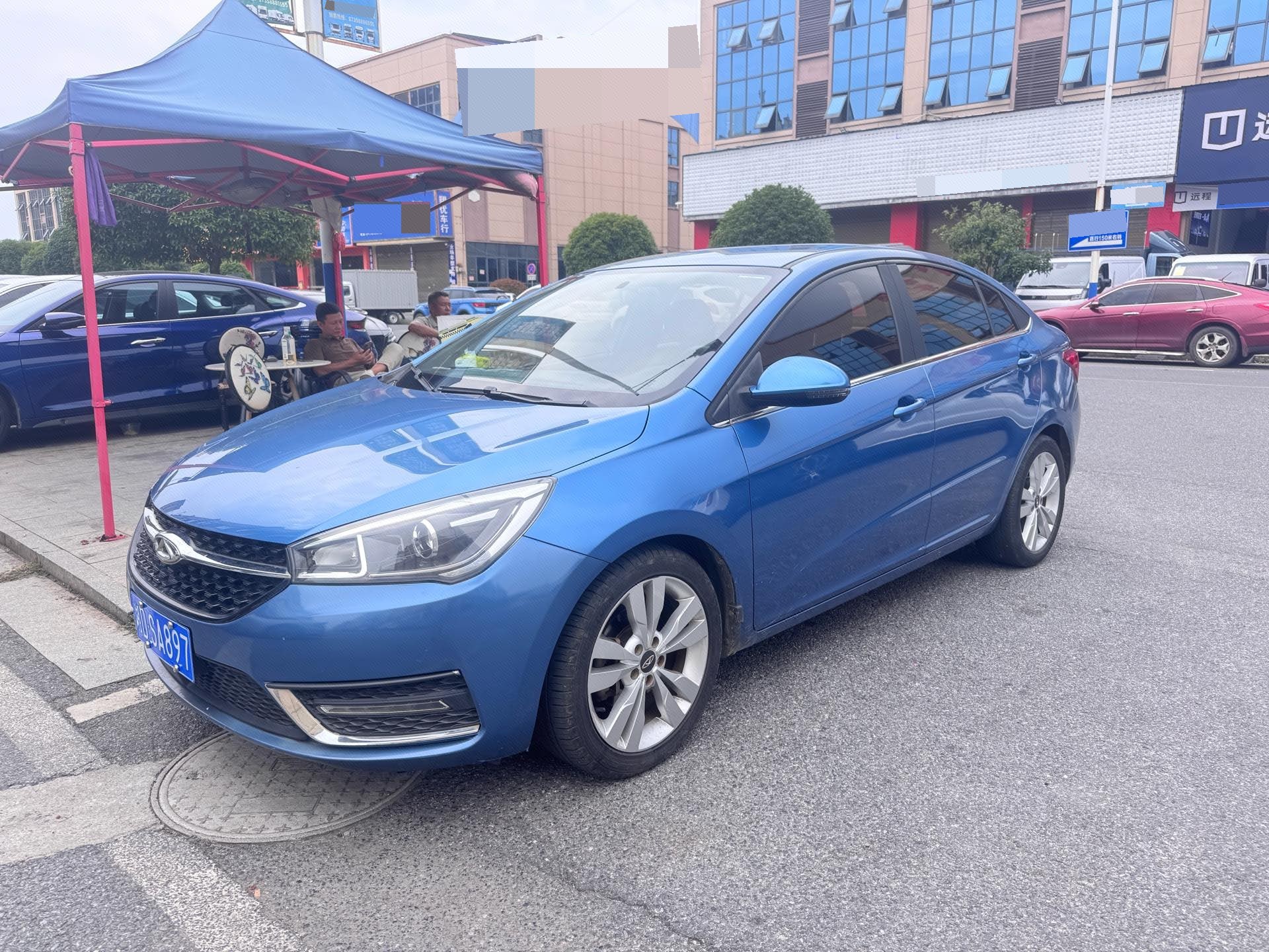 Chery Arrizo 5 2017 Chery Arrizo 5 2017 car image