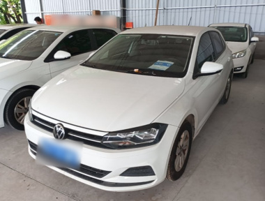 Volkswagen Polo 2023 Volkswagen Polo 2023 car image