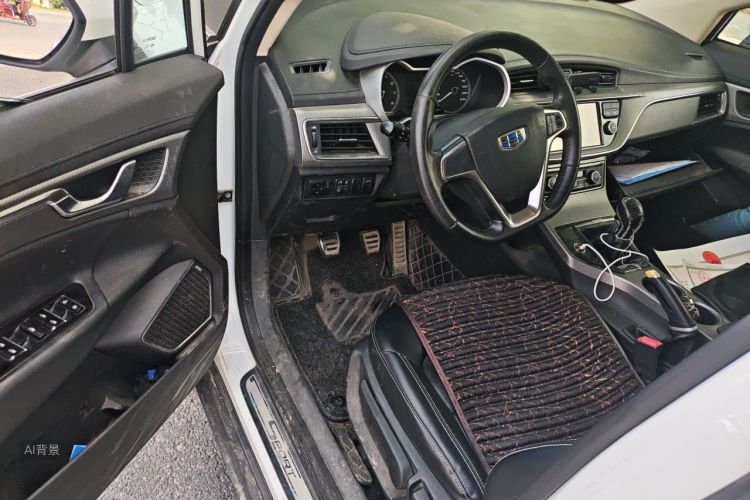 GEELY Emgrand GS 2017 immagine di auto #18