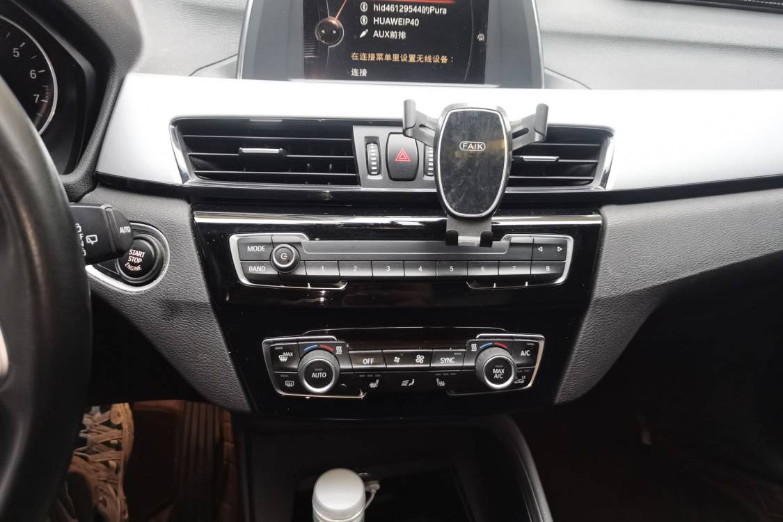 BMW X1 2017 #26 BMW X1 2017 imagem de carro #26