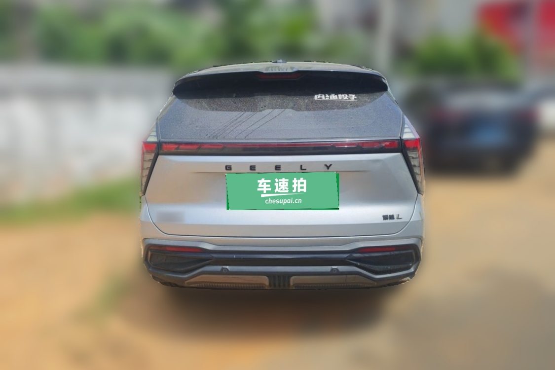 GEELY Boyue L 2023 #6 GEELY Boyue L 2023 immagine di auto #6