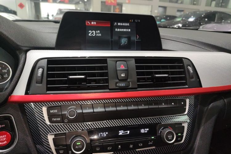 BMW 3 Series 2019 #13 BMW 3 Series 2019 car image #13
