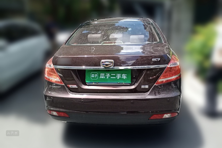 GEELY Emgrand 2014 #6 GEELY Emgrand 2014 car image #6