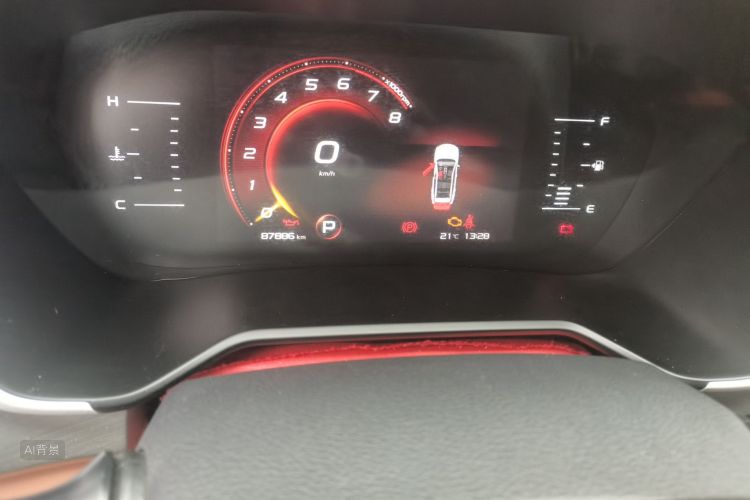 GEELY Vision X6 2020 image de voiture #14