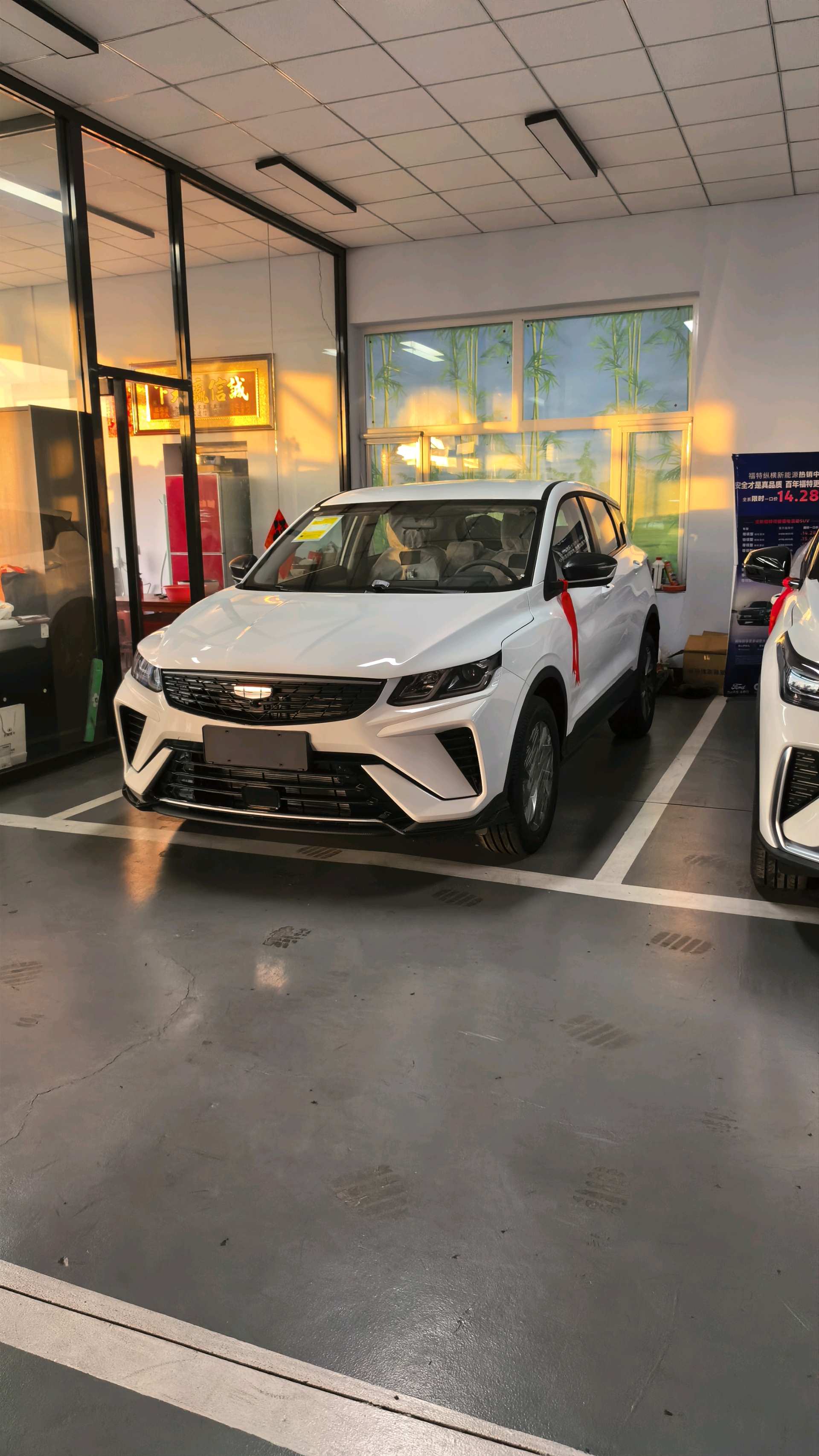 GEELY Coolray 2025 car image 