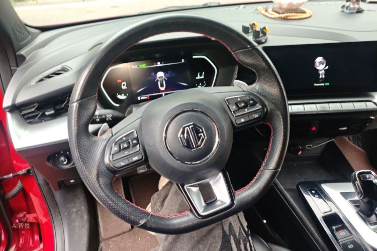 MG 5 2021 #12 MG 5 2021 immagine di auto #12