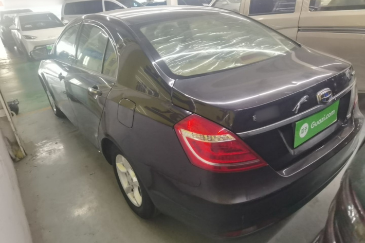 GEELY Emgrand 2015 #7 GEELY Emgrand 2015 car image #7