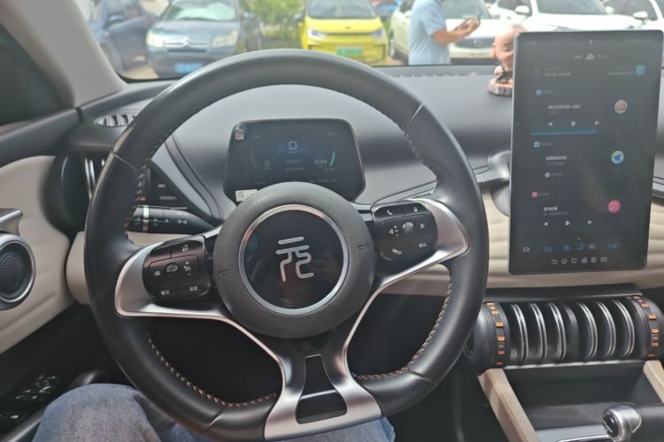 BYD Yuan Plus 2023 car image #11