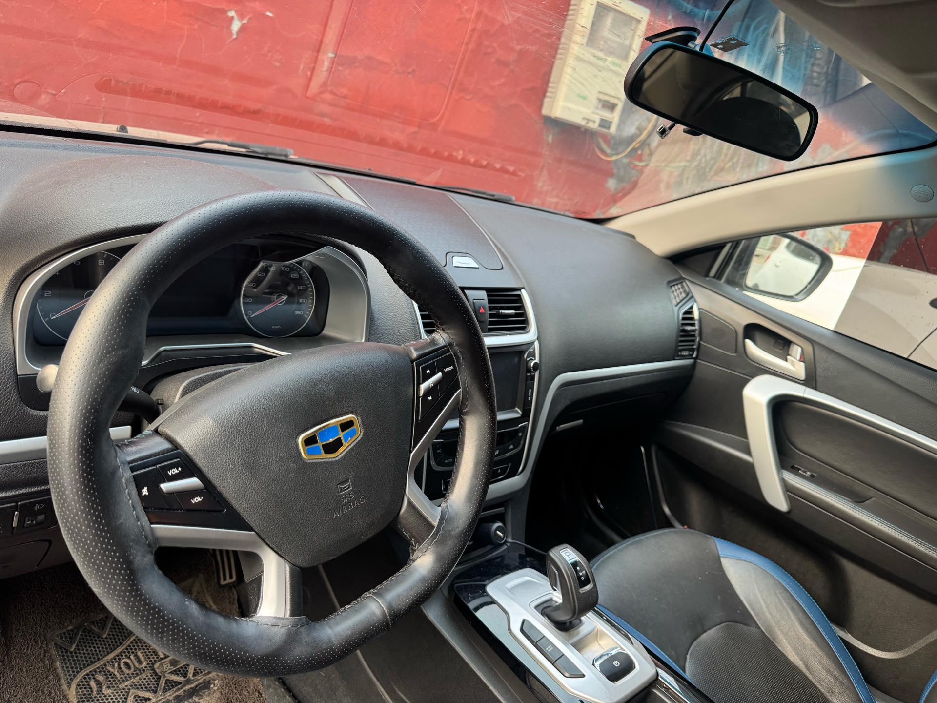 GEELY Emgrand New Energy 2016 car image #4