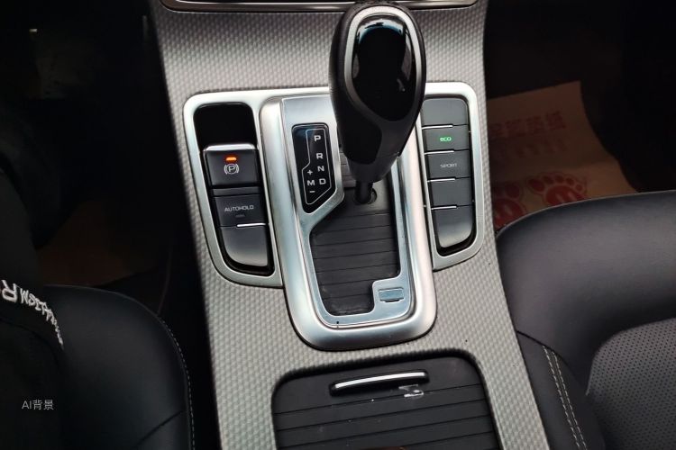 GEELY Emgrand GS 2017 car image #16