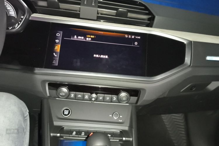 Audi Q3 2024 car image #15