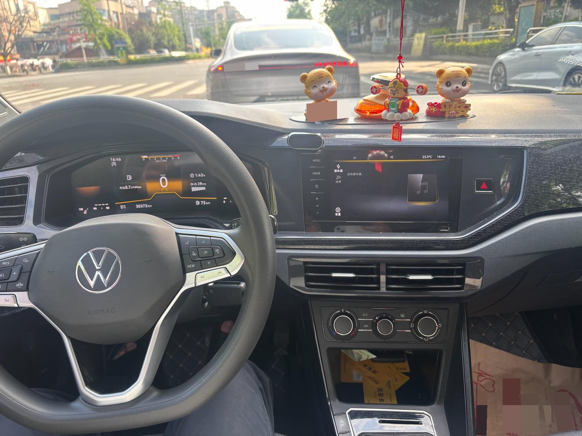 Volkswagen Lavida 2024 car image #3