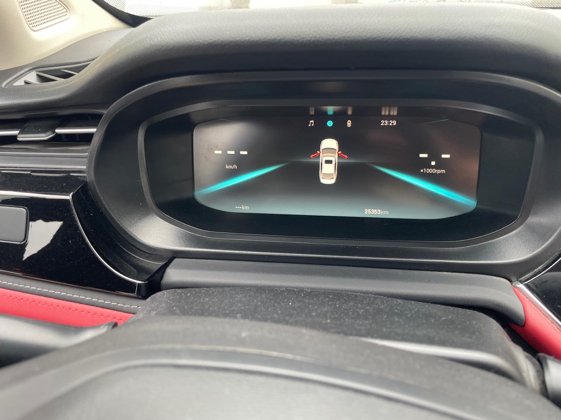 Chery Arrizo 5 Plus 2022 car image #8