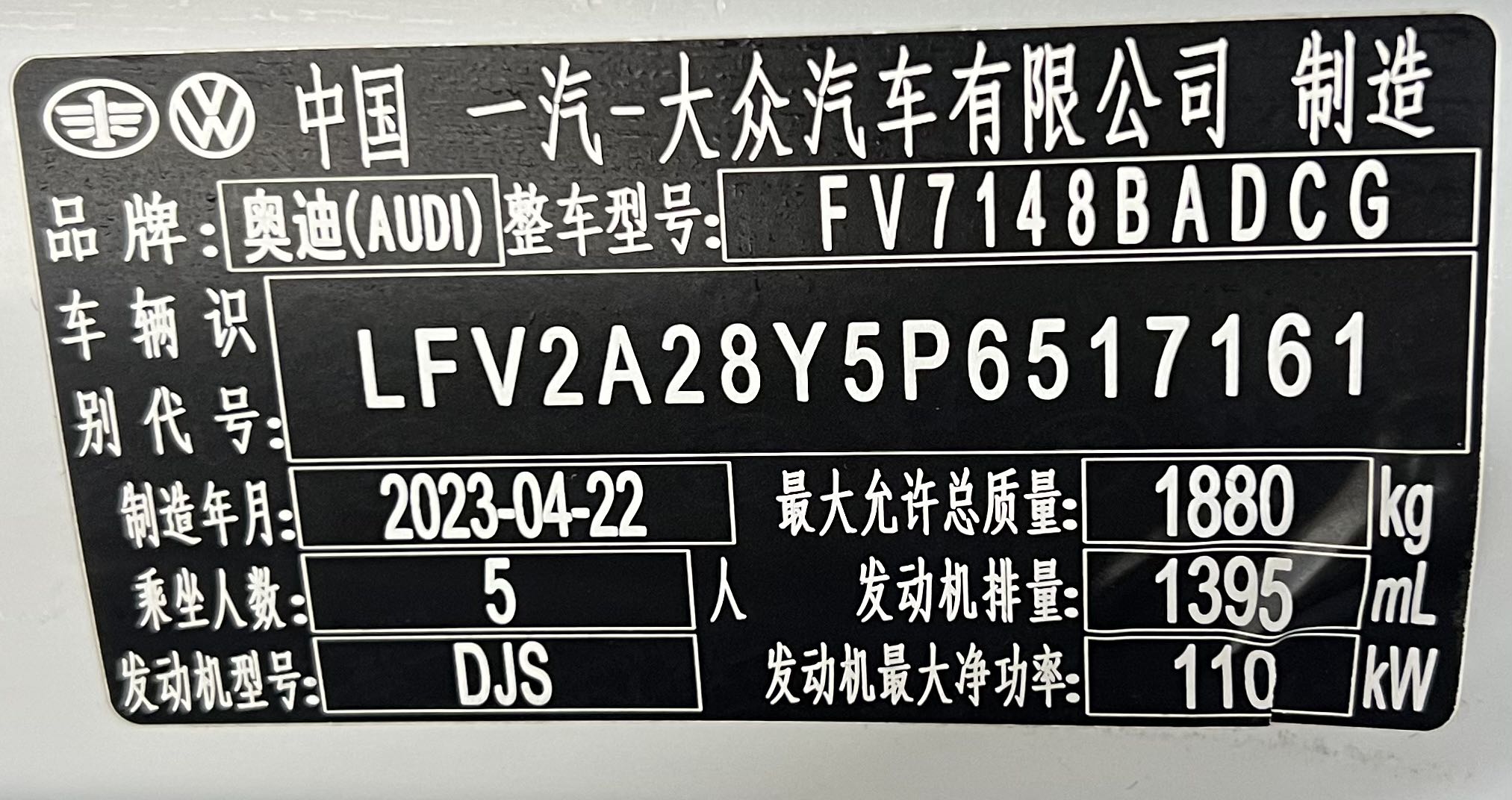 Audi A3 2023 immagine di auto #16