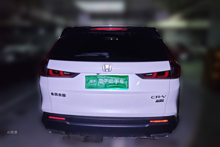 Honda CR-V 2023 car image #6