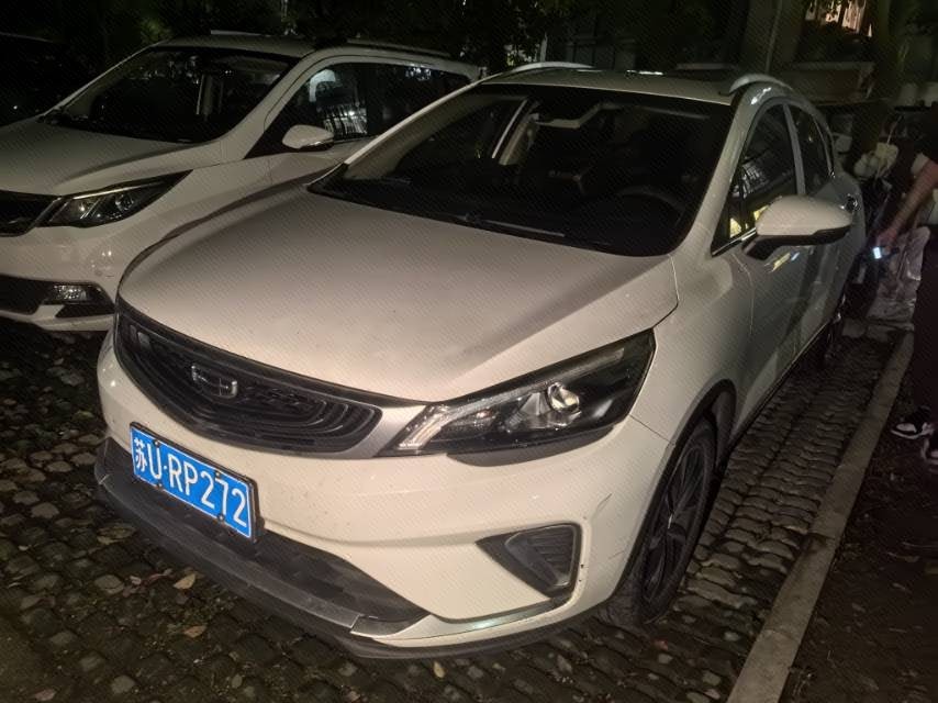 GEELY Emgrand GS 2019 car image 
