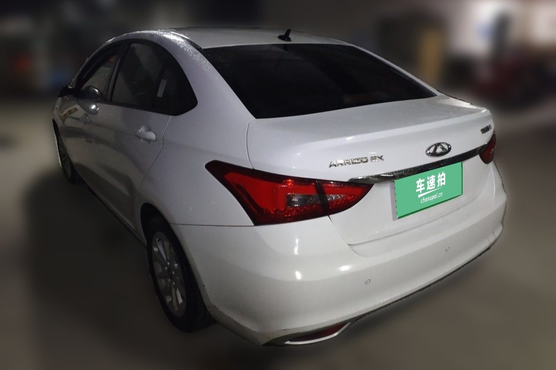 Chery Arrizo 5 2019 #3 Chery Arrizo 5 2019 imagen de coche #3